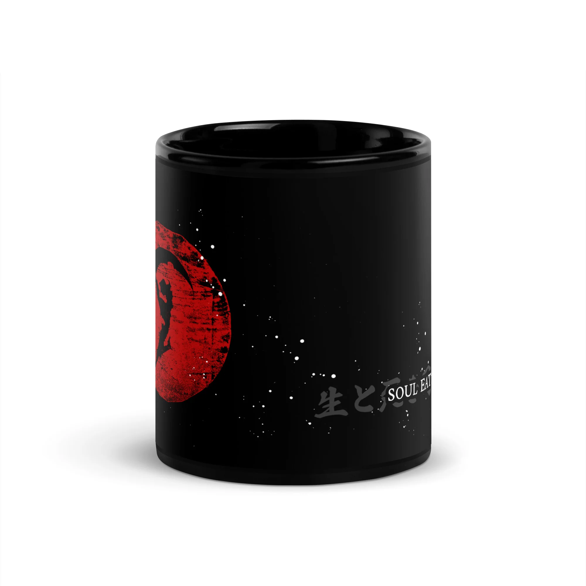 Suikoden Soul Eater Mug - Image 5