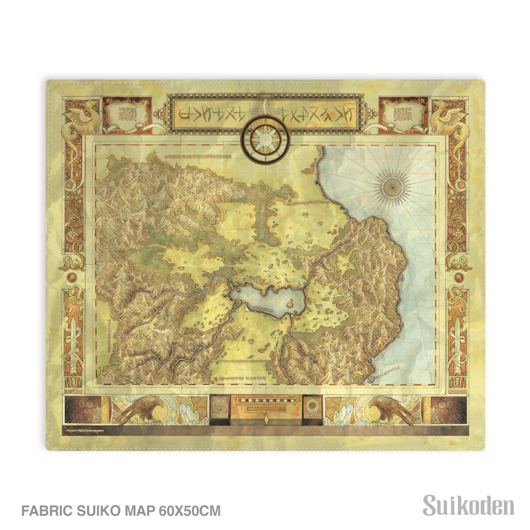 Symphonic Poem from Suikoden with Animation Music Video Bundle - Image 3