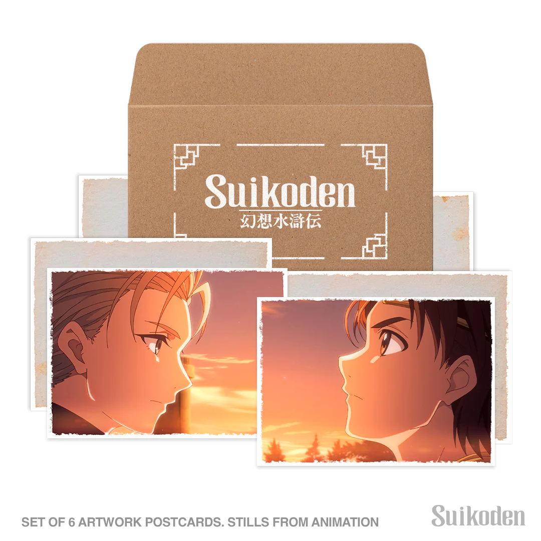 Symphonic Poem from Suikoden with Animation Music Video Bundle - Image 4