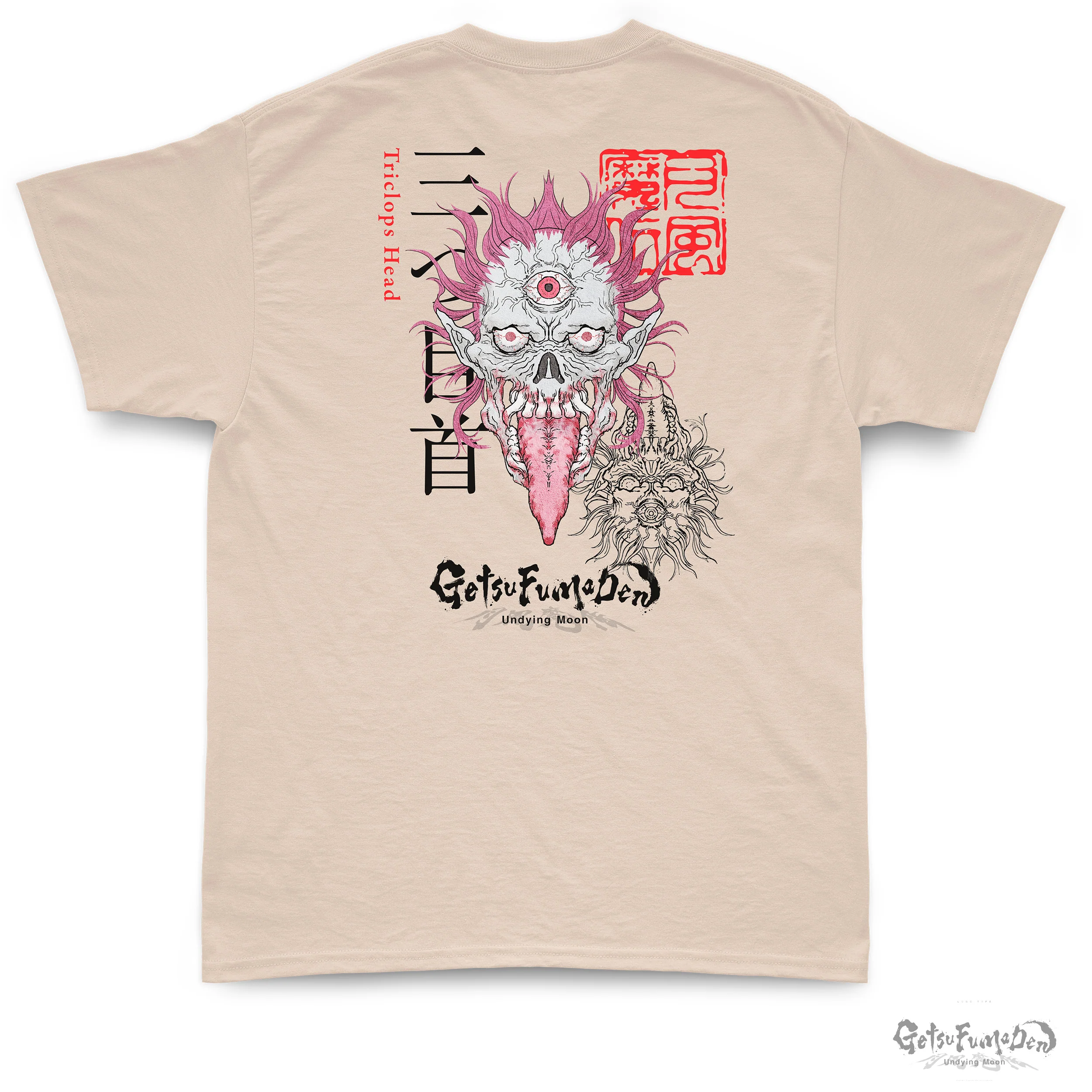 Triclops Head T-Shirt - Image 2