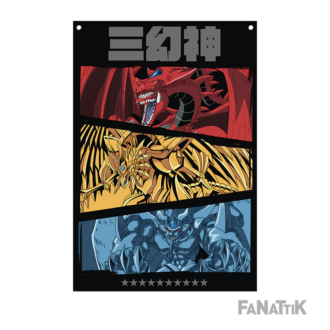 Yu-Gi-Oh! Wall Banner