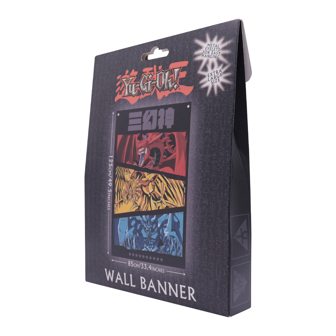 Yu-Gi-Oh! Wall Banner - Image 4